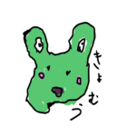 虚無ダニー